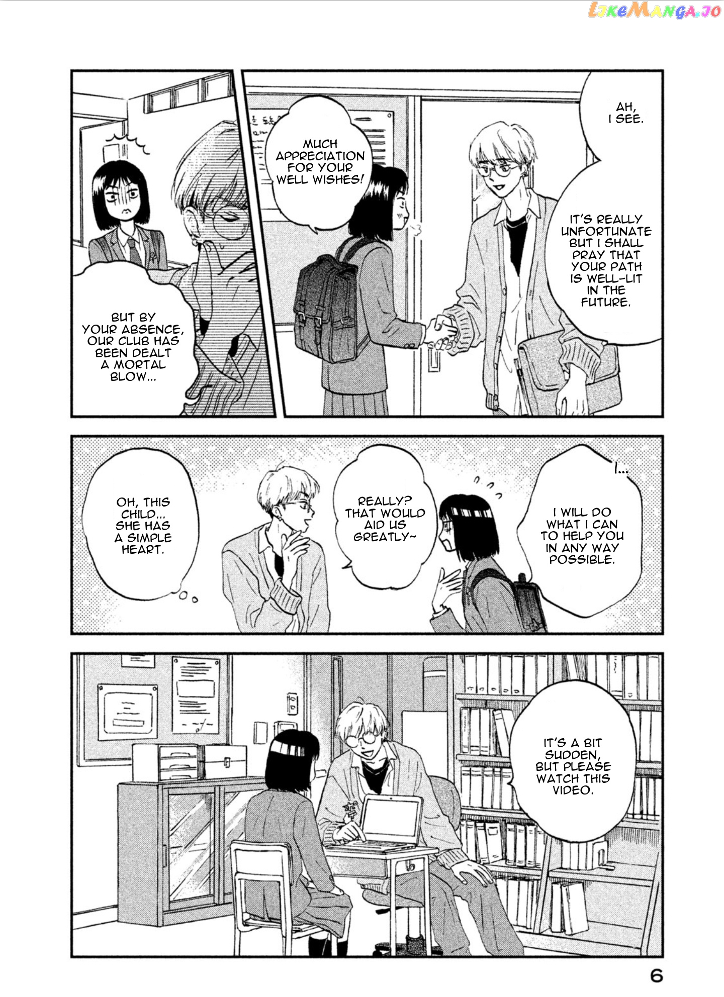 Skip to Loafer, Chapter 6 image 08